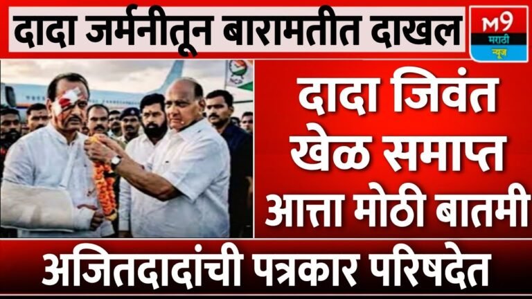 लाडकी बहीण योजना: महिलांची पुन्हा प्रत्यक्ष पडताळणी सुरू! यादी तुमचं नाव पहा Ladki Bahin Yojana E-KYC List