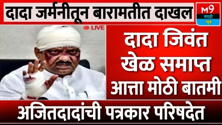 कर्मचाऱ्यांच्या महागाई भत्त्यात अचानक मोठी वाढ; पगाराची यादी जाहीर 8th Pay Commission Hike 2026
