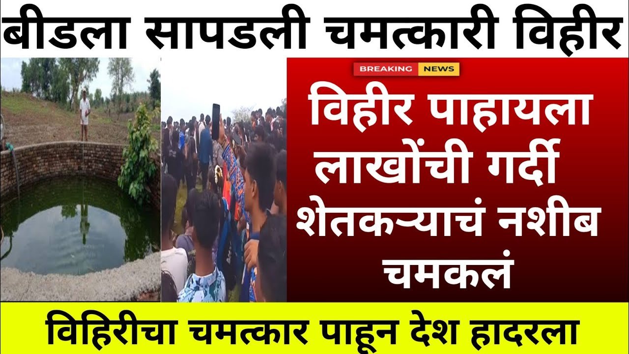 कर्मचाऱ्यांना आनंदाची बातमी आली! महागाई भत्त्यात मोठी वाढ DA Hike News