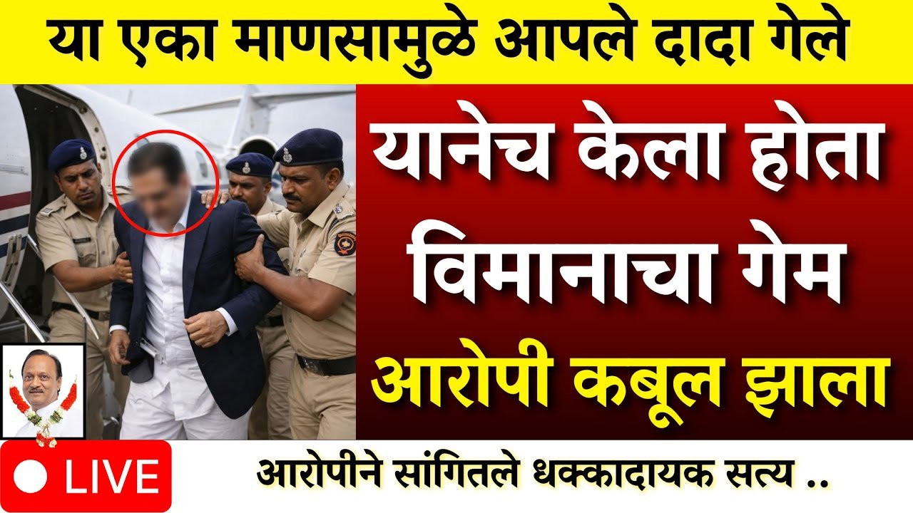 मोठी बातमी! सरकारी कर्मचाऱ्यांना ‘डबल गिफ्ट’; महागाई भत्त्यात वाढ अचानक मोठी वाढ Dearness Allowance Hike Salary