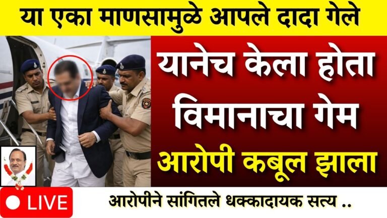 कर्मचाऱ्यांना मोठे गिफ्ट! महागाई भत्त्यात तब्बल इतकी वाढ 8th Pay Commission Salary Hike