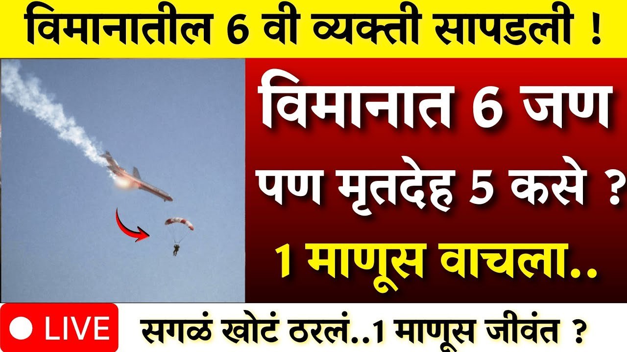 लाडकी बहीण योजना: महिलांच्या खात्यात ४,५०० रुपये जमा होण्यास सुरुवात; तुमचे नाव चेक करा Ladaki Bahin Yojana KYC