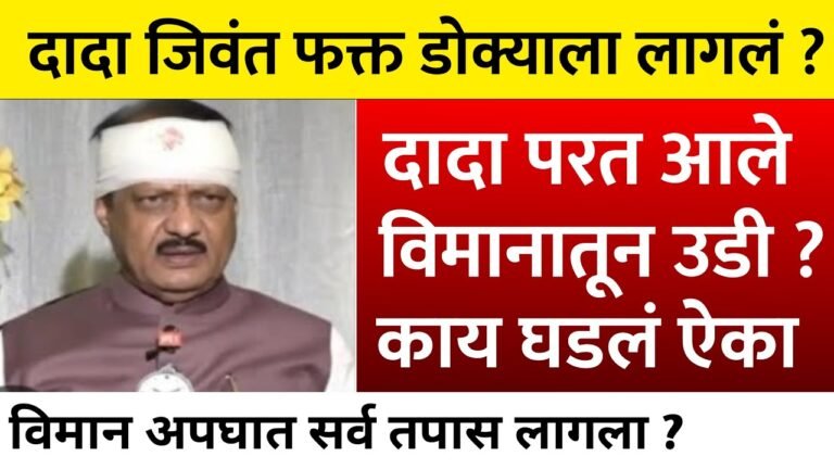 आनंदाची बातमी आली! कर्मचाऱ्यांच्या महागाई भत्त्यात अचानक मोठी वाढ DA Hike 2026