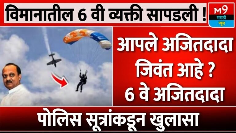 राज्य सरकारी कर्मचाऱ्यांसाठी मोठी खुशखबर! महागाई भत्त्यात तब्बल इतकी वाढ जाहीर 8th Pay Commission Salary Hike