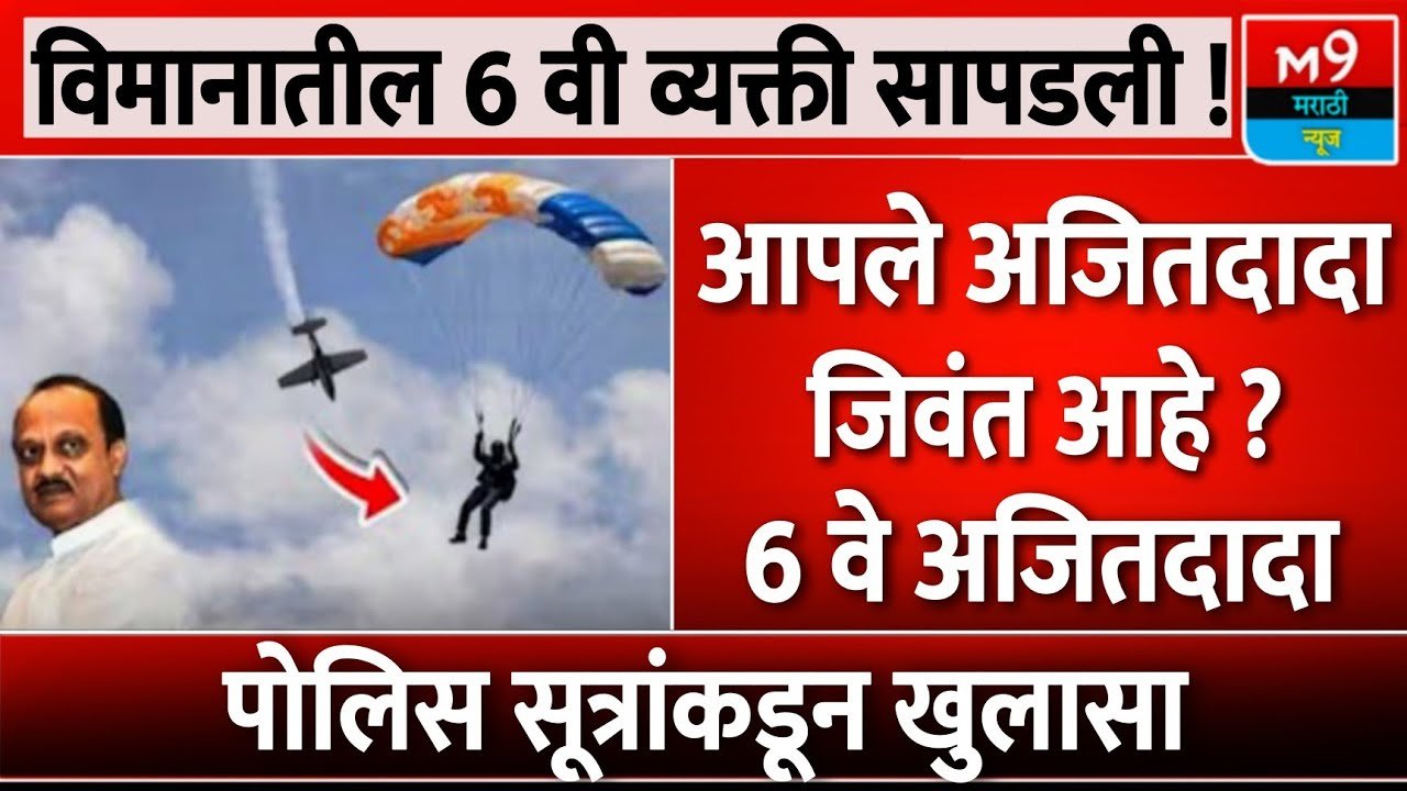 राज्य सरकारी कर्मचाऱ्यांसाठी मोठी खुशखबर! महागाई भत्त्यात तब्बल इतकी वाढ जाहीर 8th Pay Commission Salary Hike